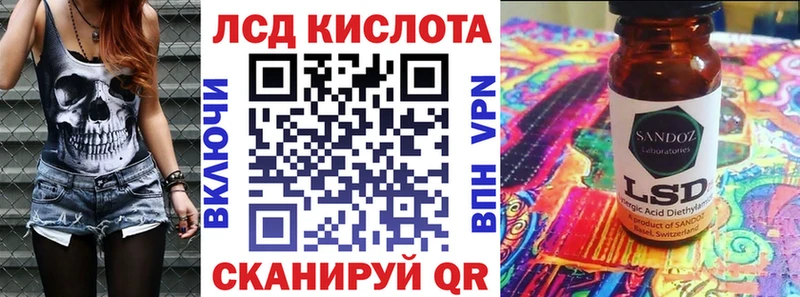 где продают   Нурлат  omg зеркало  Марки NBOMe 1,5мг 