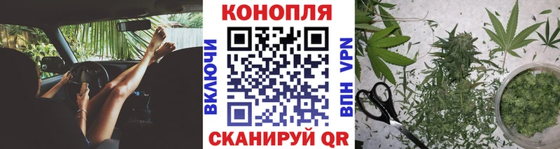 kraken ссылки  Нурлат  Канабис THC 21% 